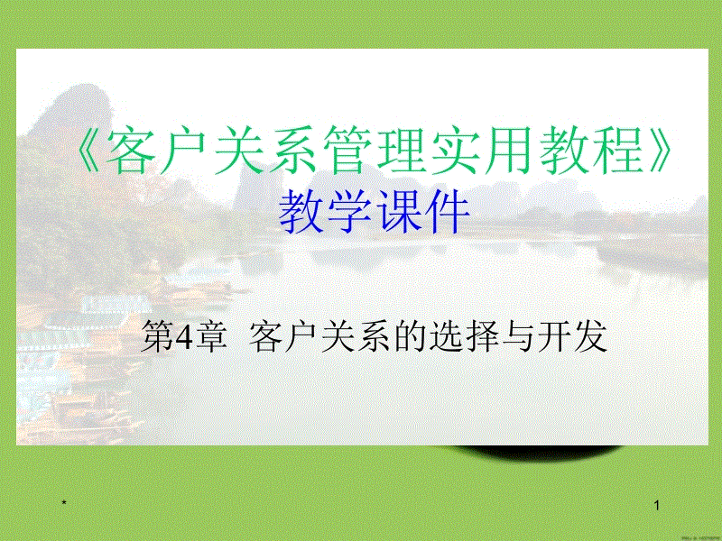 Nuguri喊话Theshy:会带着偷钱来见你【快3下载】(图2) 快3下载