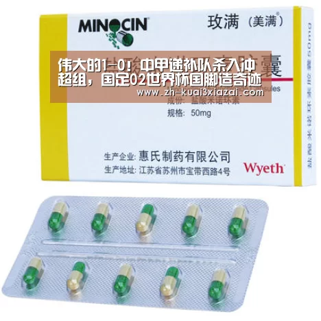 快3下载